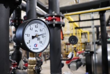 «Россети Центр и Приволжье» модернизировали систему теплоснабжения клинической инфекционной больницы в Удмуртии «Россети Центр и Приволжье» модернизировали систему теплоснабжения клинической инфекционной больницы в Удмуртии