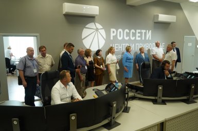 В Ижевске прошел семинар для руководителей учебных центров «Россети Центр» и «Россети Центр и Приволжье»