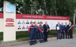 ​Коллектив Удмуртэнерго занесен на Доску Почета города Ижевска