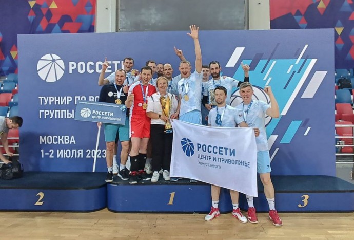 ​Волейболисты «Удмуртэнерго» победили в турнире «Кубок Россети»
