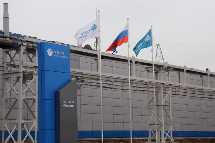 «Россети Центр» вложила 82 миллиона рублей в реконструкцию подстанции «Машзавод» в Удмуртской Республике