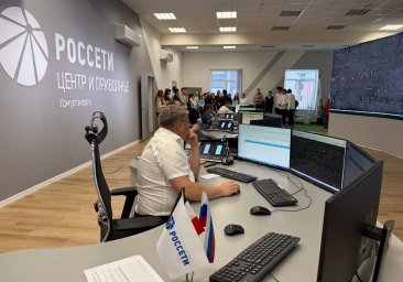Удмуртский филиал &laquo;Россети Центр и Приволжье&raquo; получил благодарность за участие в реализации проекта &laquo;Билет в будущее&raquo;