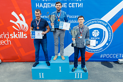 Представитель «Россети Юг» стал призером корпоративного чемпионата «Молодые профессионалы» по методике WorldSkills