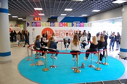 Площадка «Россети Юг» на фестивале #ВместеЯрче-2019 в Ростове-на-Дону стала центром притяжения активной и творческой молодежи