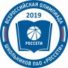 Энергетики приглашают школьников принять участие в олимпиаде ПАО «Россети» Энергетики приглашают школьников принять участие в олимпиаде ПАО «Россети»