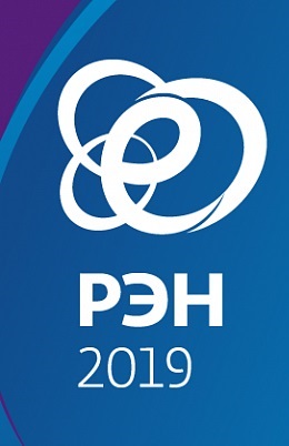 Международный форум «Российская энергетическая неделя» состоится в Москве