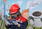 Энергетики «Ульяновских РС» возобновляют работу по профилактике электротравматизма