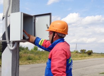 Ульяновские энергетики в борьбе с энерговоровством