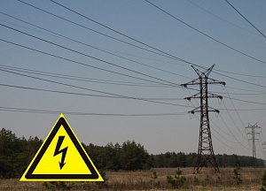 «Россети Центр и Приволжье Рязаньэнерго» предупреждает об опасности использования парашютных систем вблизи энергообъектов