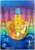 В «Россети Центр и Приволжье Владимирэнерго» наградили победителей конкурса детского рисунка В «Россети Центр и Приволжье Владимирэнерго» наградили победителей конкурса детского рисунка