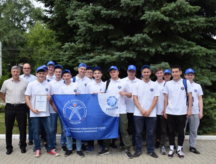 Владимирэнерго: стартовал VI сезон студенческих энергетических отрядов