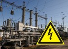 Ивэнерго: хищение электросетевого оборудования грозит уголовной ответственностью
