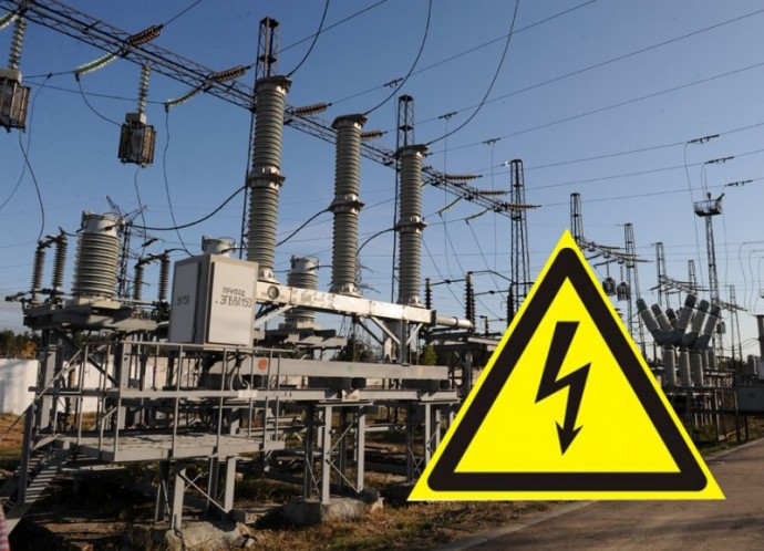 Ивэнерго: хищение электросетевого оборудования грозит уголовной ответственностью