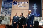 В &laquo;Россети Волга&raquo; открыли модернизированные Центры управления сетями