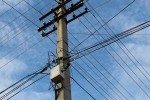 Чувашские энергетики демонтируют самовольно установленное оборудование на опорах ЛЭП