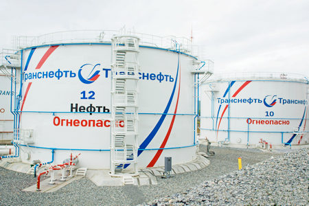 АО «Транснефть – Урал» выполнило диагностику 20 резервуаров