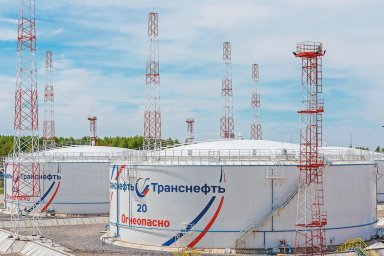 АО «Транснефть – Урал» провело плановое комплексное учебно-тренировочное занятие на производственном объекте в Башкортостане