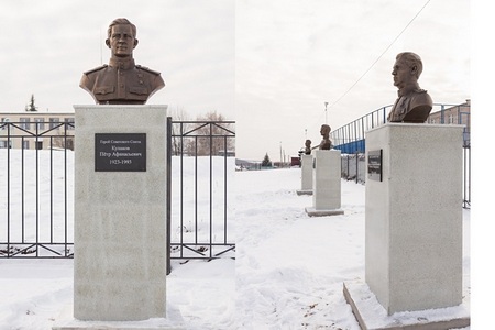 АО «Транснефть – Урал» помогло увековечить память героев