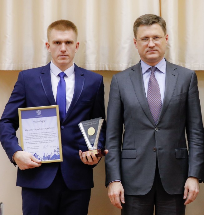 Нижегородскому энергетику объявлена благодарность Министра энергетики РФ за спортивные достижения