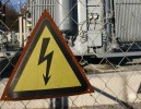 Ивэнерго: электричество может быть опасным!