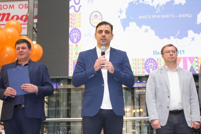 #ВместеЯрче: энергетики Ивэнерго поддержали фестиваль семейным праздником для горожан