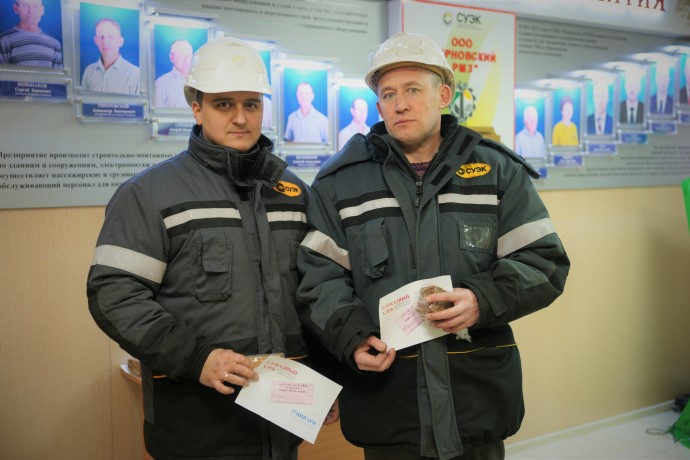 Черновский ремонтно-механический завод присоединился ко Всероссийской акции памяти «Блокадный хлеб»