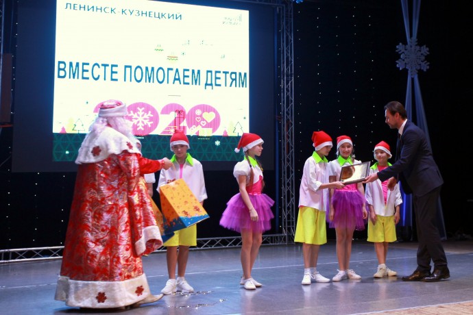 Компания «СУЭК-Кузбасс» приняла участие в благотворительной акции «Вместе помогаем детям»