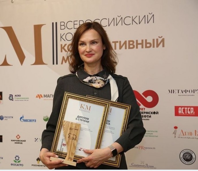 Музей ДГК – победитель Всероссийского конкурса «Корпоративный музей»