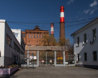 Энергетики Хабаровской генерации отмечены профессиональными наградами Энергетики Хабаровской генерации отмечены профессиональными наградами