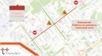 Участок между улицами Стасова и Станкостроителей закрывается для ремонта теплосетей