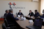 Т Плюс запустит интеллектуальную систему управления теплоснабжением в Ульяновске Т Плюс запустит интеллектуальную систему управления теплоснабжением в Ульяновске