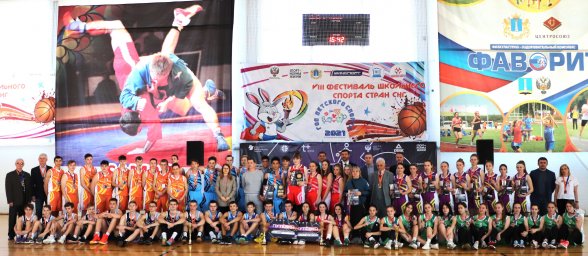 Определены финалисты регионального этапа Чемпионата Школьной баскетбольной лиги «КЭС-БАСКЕТ»