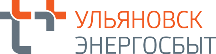 «ЭнергосбыТ Плюс» объявляет о старте акции «В Новый год ─ без долгов» в Ульяновске