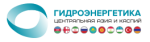 Объявлены участники 4-го ежегодного международного конгресса и выставки "Гидроэнергетика Центральная Азия и Каспий 2020"