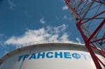 ООО «Транснефть – Балтика» провело техперевооружение систем измерения количества и показателей качества нефти в Ленинградской области ООО «Транснефть – Балтика» провело техперевооружение систем измерения количества и показателей качества нефти в Ленинградской области