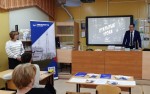 ООО «Транснефть – Балтика» провело серию профориентационных уроков для школьников ООО «Транснефть – Балтика» провело серию профориентационных уроков для школьников
