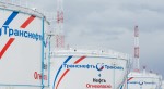 ​ООО «Транснефть – Балтика» выполнило техперевооружение системы измерения количества и качества нефти в Ярославской области
