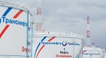 ООО «Транснефть – Балтика» выполнило техперевооружение системы измерения количества и качества нефти в Ярославской области ООО «Транснефть – Балтика» выполнило техперевооружение системы измерения количества и качества нефти в Ярославской области