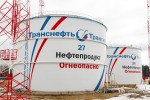 ООО «Транснефть – Балтика» повышает надежность работы магистральных трубопроводов ООО «Транснефть – Балтика» повышает надежность работы магистральных трубопроводов