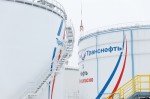 ООО «Транснефть – Балтика» выполнило гидравлические испытания резервуара в Ярославской области ООО «Транснефть – Балтика» выполнило гидравлические испытания резервуара в Ярославской области