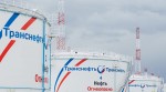 ООО «Транснефть – Балтика» в первом квартале сэкономило 110 тонн условного топлива за счет энергосбережения ООО «Транснефть – Балтика» в первом квартале сэкономило 110 тонн условного топлива за счет энергосбережения