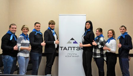 Совет Молодежи Группы компаний ТАЛТЭК на юге Кузбасса приступил к работе