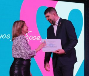 АО «Поляны» наградили за особый вклад в рамках подведения итогов Года педагога и наставника в Кузбассе