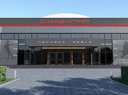 «Россети Юг» обеспечила электроэнергией новый Ледовый дворец в столице Калмыкии