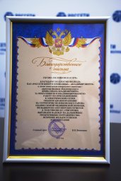 «Владимирэнерго» выразили благодарность за оперативное подключение к сетям объектов здравоохранения в Меленковском районе