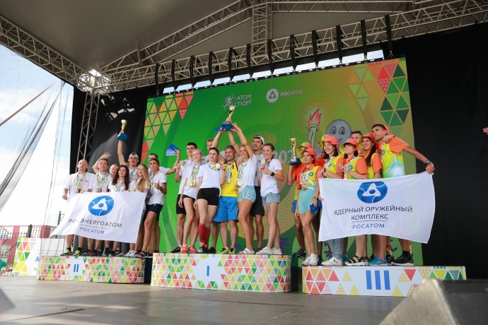 Работники Нововоронежской АЭС завоевали семь медалей на Атомиаде-2021