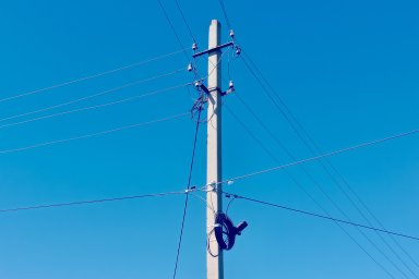 Энергетики филиала &laquo;Самарские РС&raquo; продолжают борьбу с неправомерными действиями провайдера ООО &laquo;Новотеко&raquo;