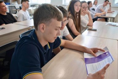 В филиале &laquo;Самарские распределительные сети&raquo; подвели итоги профориентационного сезона