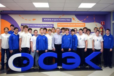 В Самаре студенты учебной группы &laquo;Россети Волга&raquo; приняли участие в лекции о службе релейной защиты и автоматики