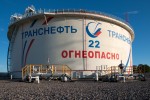 АО «Транснефть – Дружба» выполнило плановые работы на производственных объектах в трех регионах АО «Транснефть – Дружба» выполнило плановые работы на производственных объектах в трех регионах